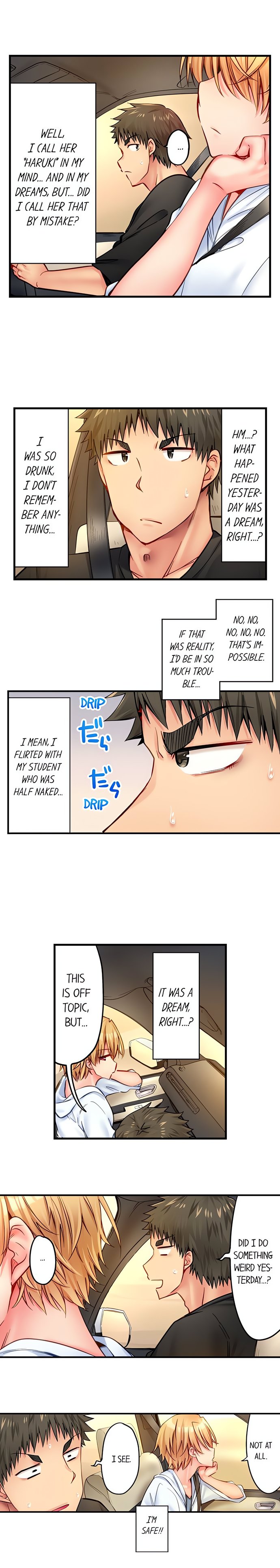 Harem Camp! - Chapter 24 [photo 3] - MangaPorn