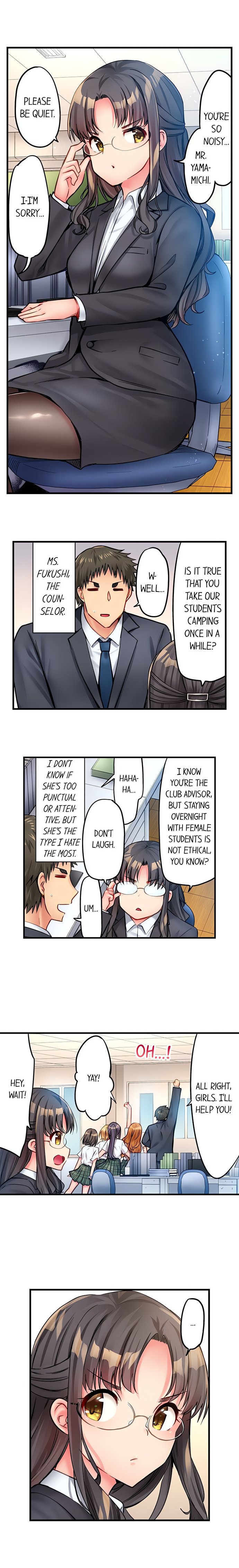 Harem Camp! - Chapter 24 [photo 6] - MangaPorn