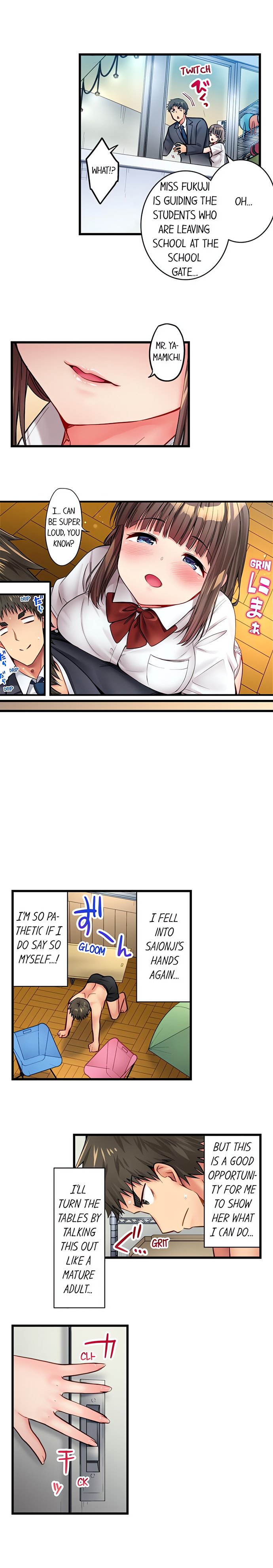 Harem Camp! - Chapter 25 [photo 6] - MangaPorn