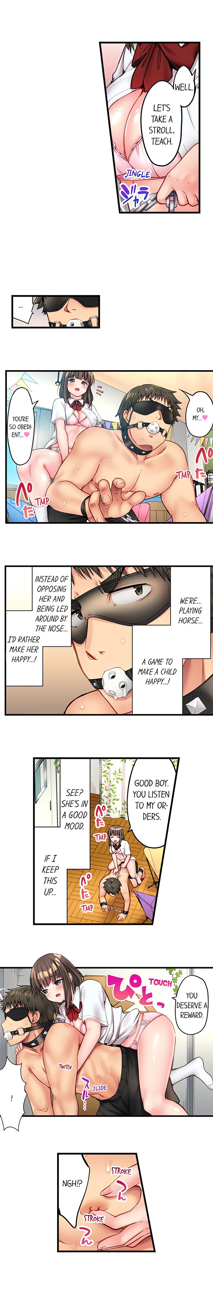 Harem Camp! - Chapter 25 [photo 9] - MangaPorn