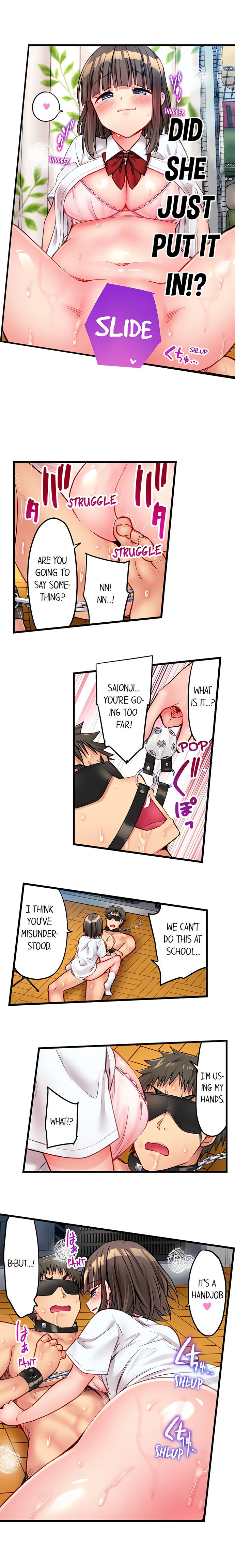 Harem Camp! - Chapter 26 [photo 6] - MangaPorn