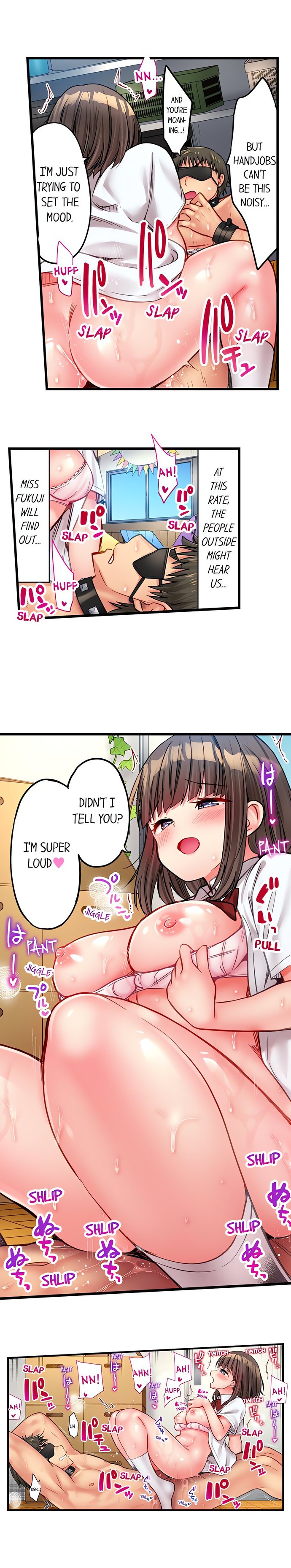 Harem Camp! - Chapter 26 [photo 8] - MangaPorn