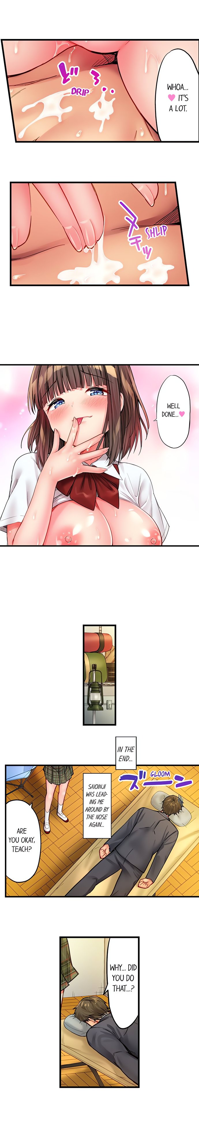 Harem Camp! - Chapter 27 [photo 4] - MangaPorn