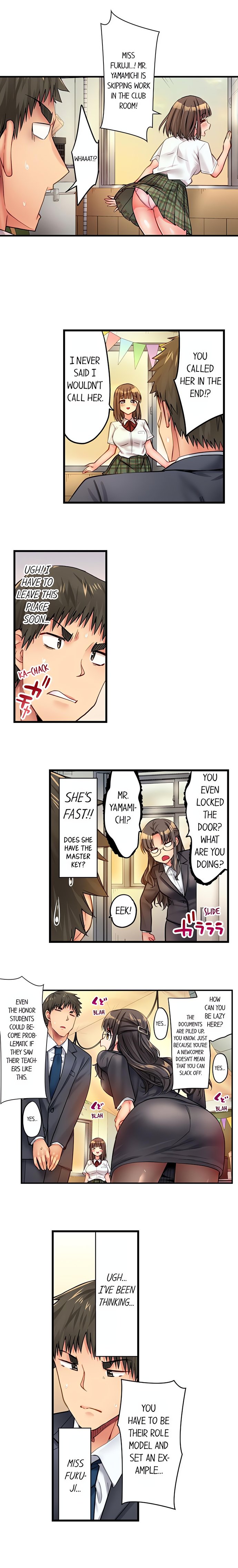 Harem Camp! - Chapter 27 [photo 6] - MangaPorn