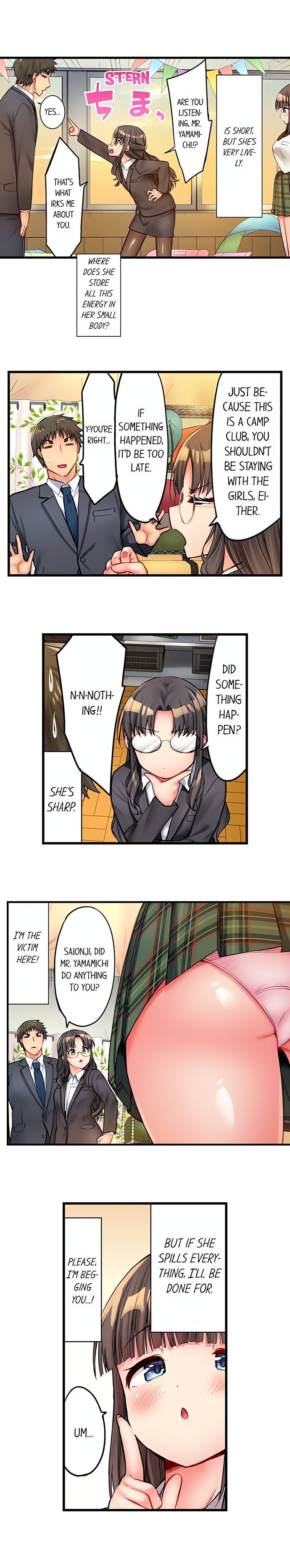 Harem Camp! - Chapter 27 [photo 7] - MangaPorn