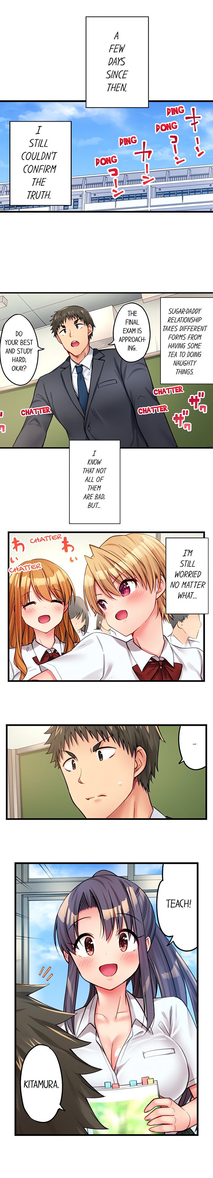 Harem Camp! - Chapter 31 [photo 2] - MangaPorn