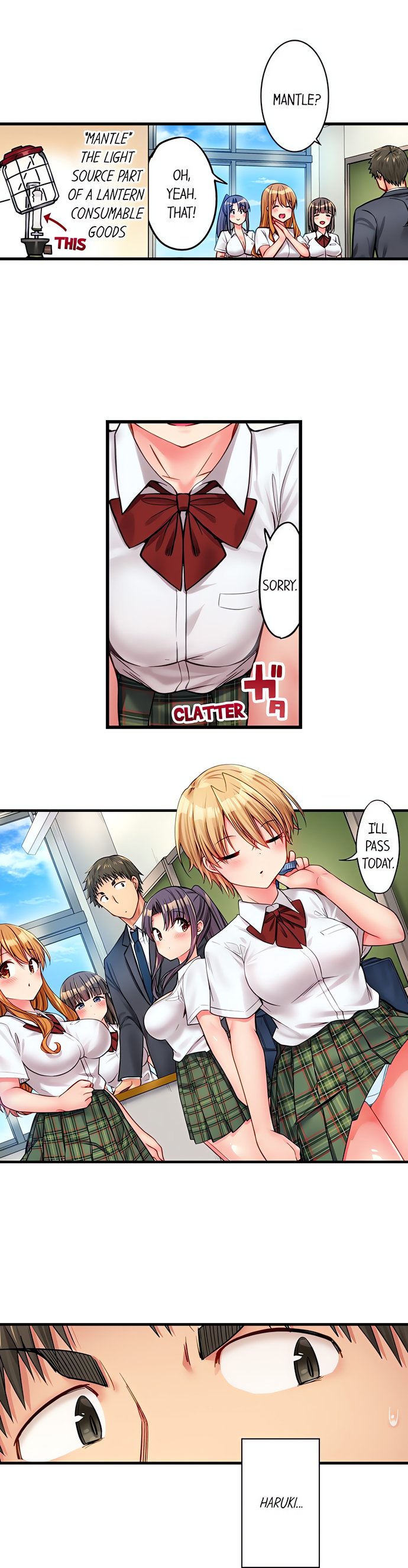 Harem Camp! - Chapter 31 [photo 6] - MangaPorn