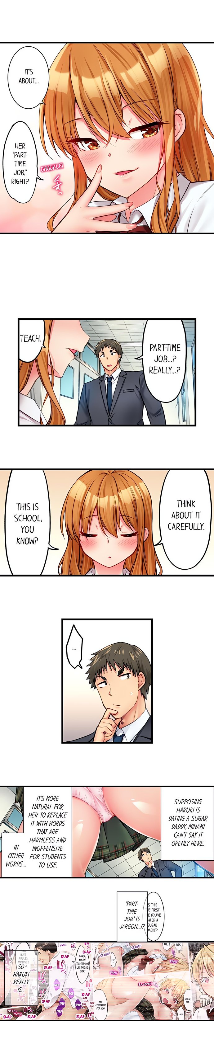 Harem Camp! - Chapter 32 [photo 3] - MangaPorn