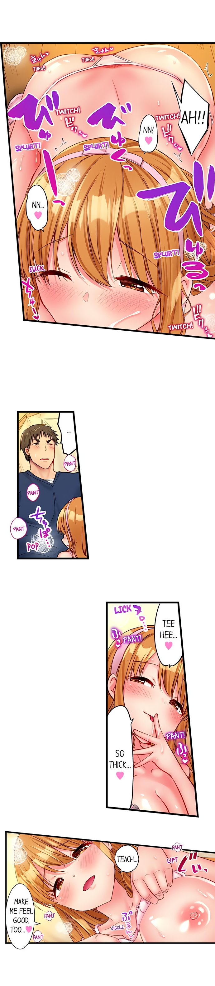 Harem Camp! - Chapter 33 [photo 7] - MangaPorn