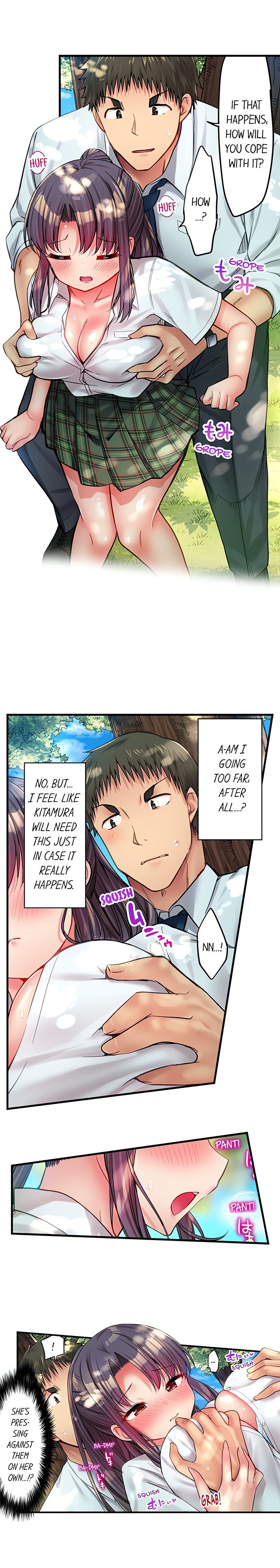 Harem Camp! - Chapter 41 [photo 5] - MangaPorn