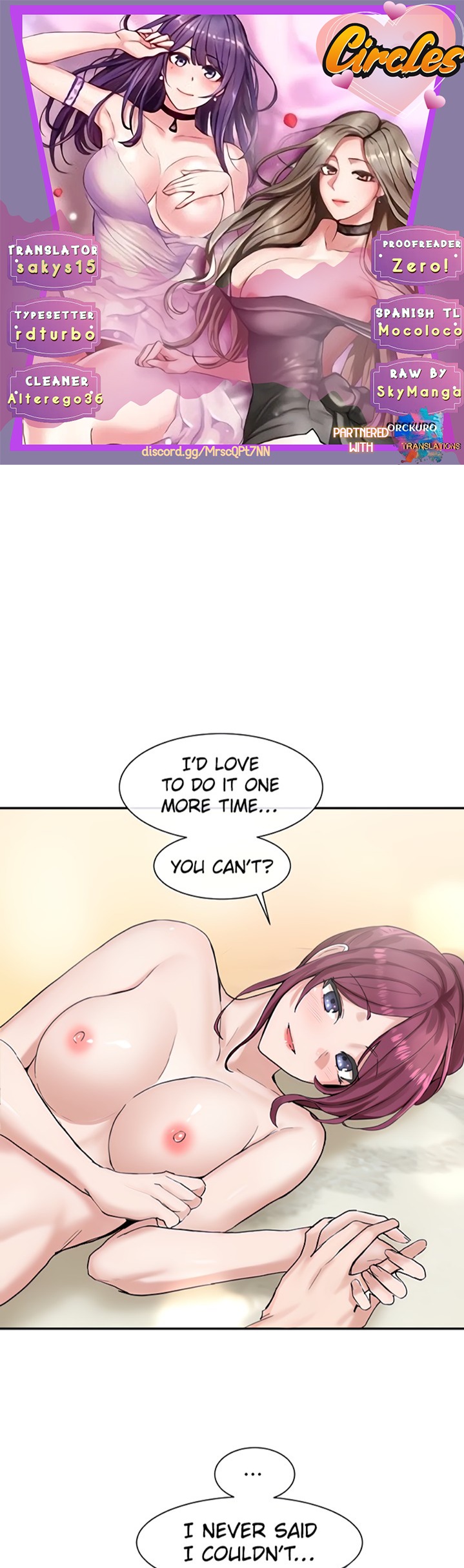 Circles - Chapter 14 [photo 1] - MangaPorn