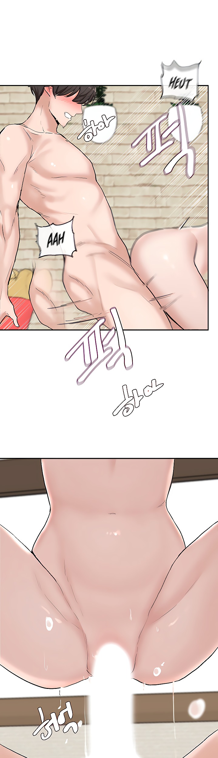 Circles - Chapter 14 [photo 15] - MangaPorn