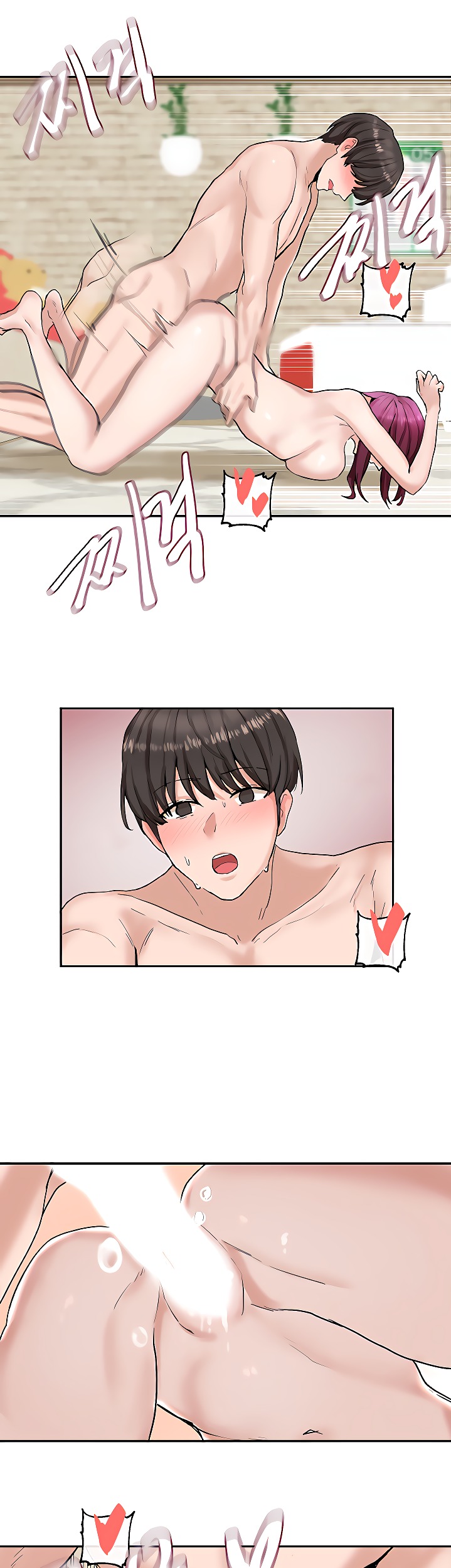 Circles - Chapter 14 [photo 19] - MangaPorn