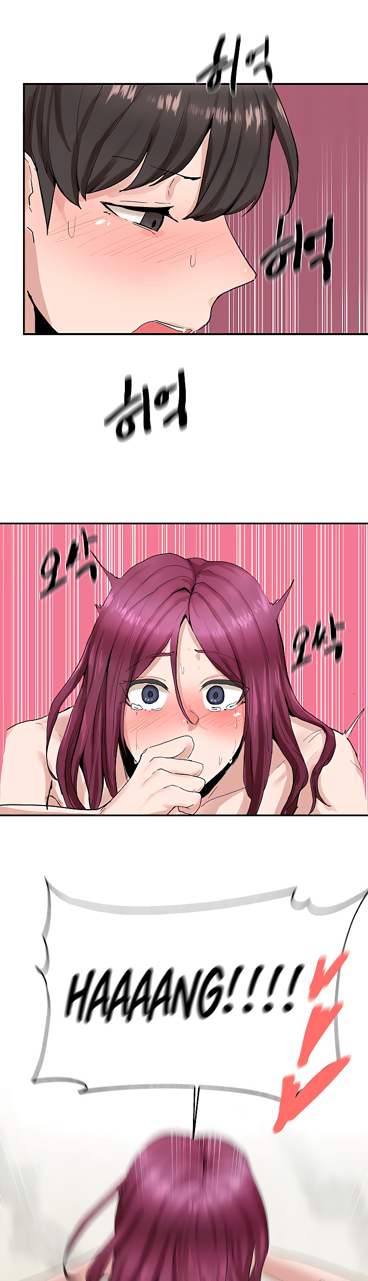 Circles - Chapter 14 [photo 21] - MangaPorn