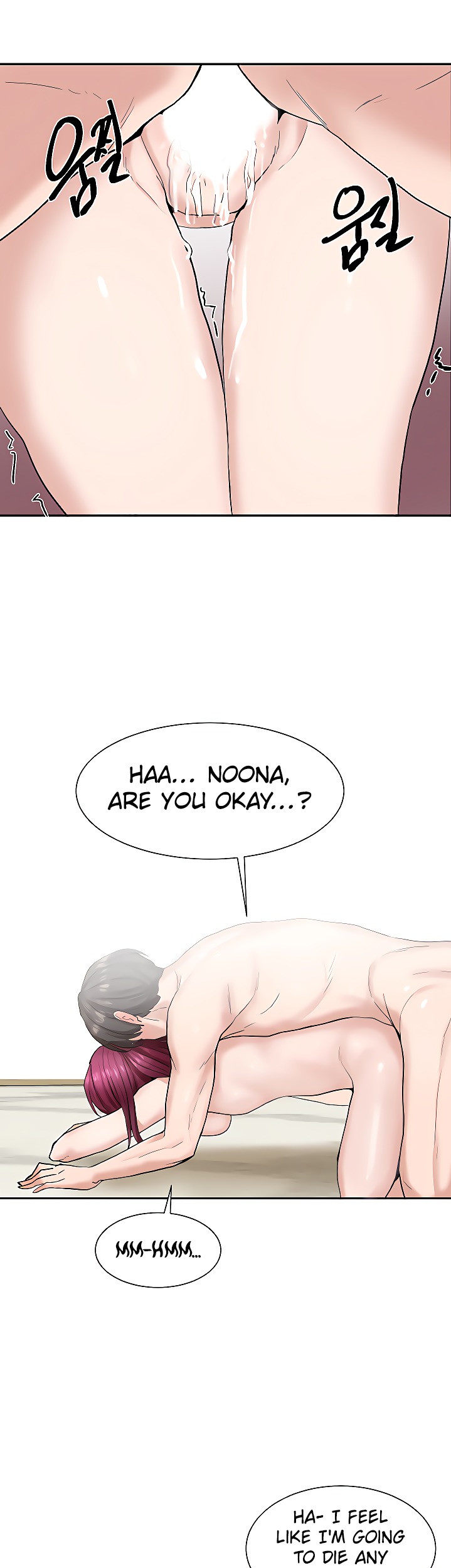 Circles - Chapter 14 [photo 23] - MangaPorn