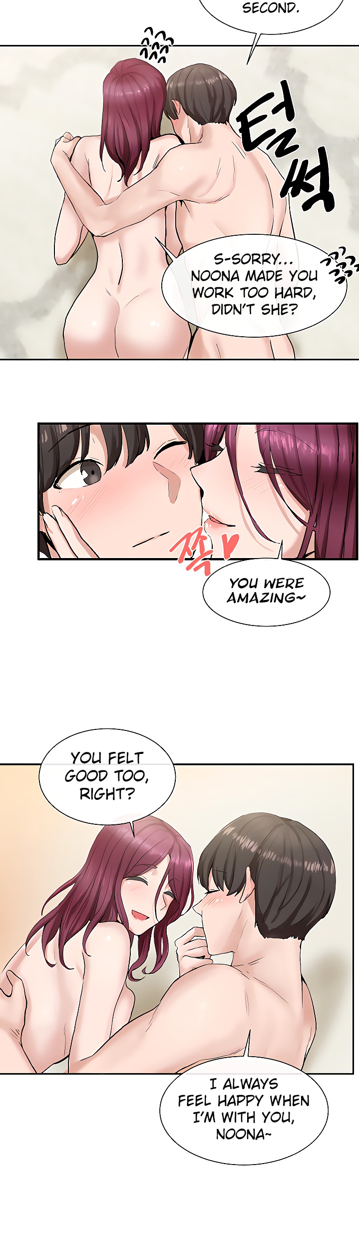 Circles - Chapter 14 [photo 24] - MangaPorn