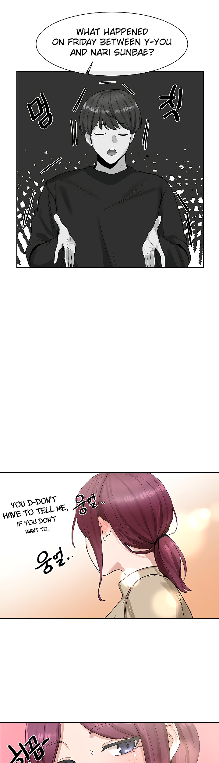 Circles - Chapter 14 [photo 29] - MangaPorn