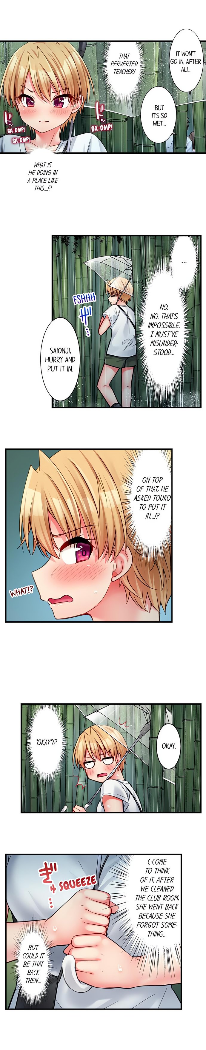 Harem Camp! - Chapter 46 [photo 2] - MangaPorn