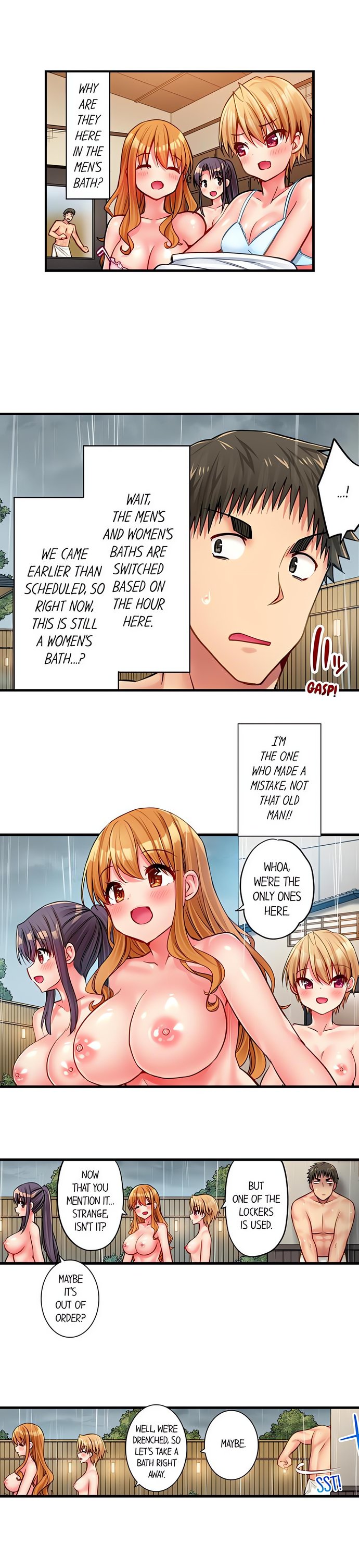 Harem Camp! - Chapter 47 [photo 2] - MangaPorn