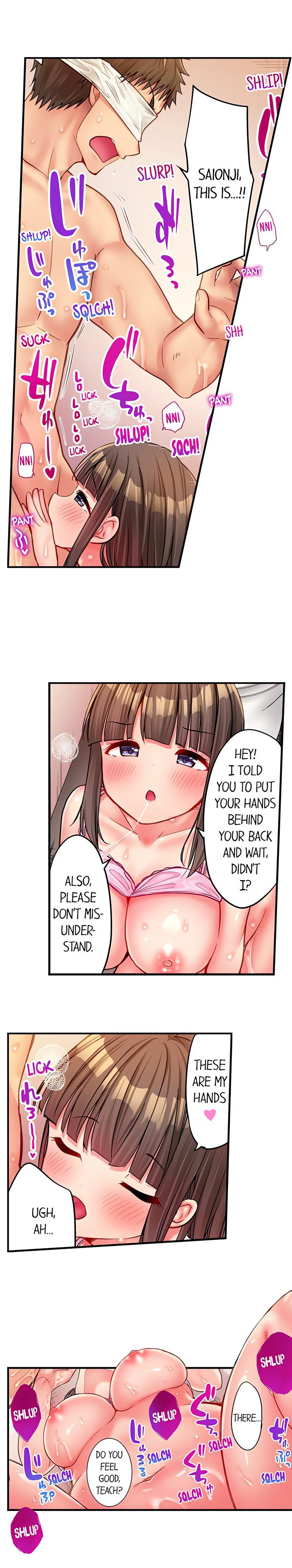 Harem Camp! - Chapter 48 [photo 3] - MangaPorn