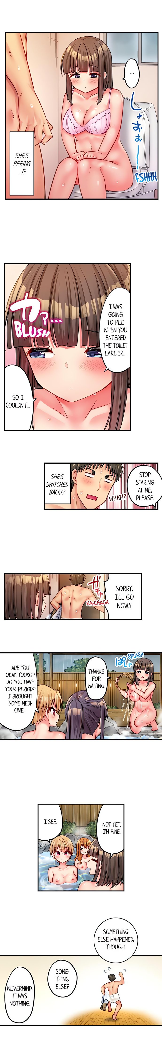 Harem Camp! - Chapter 48 [photo 9] - MangaPorn