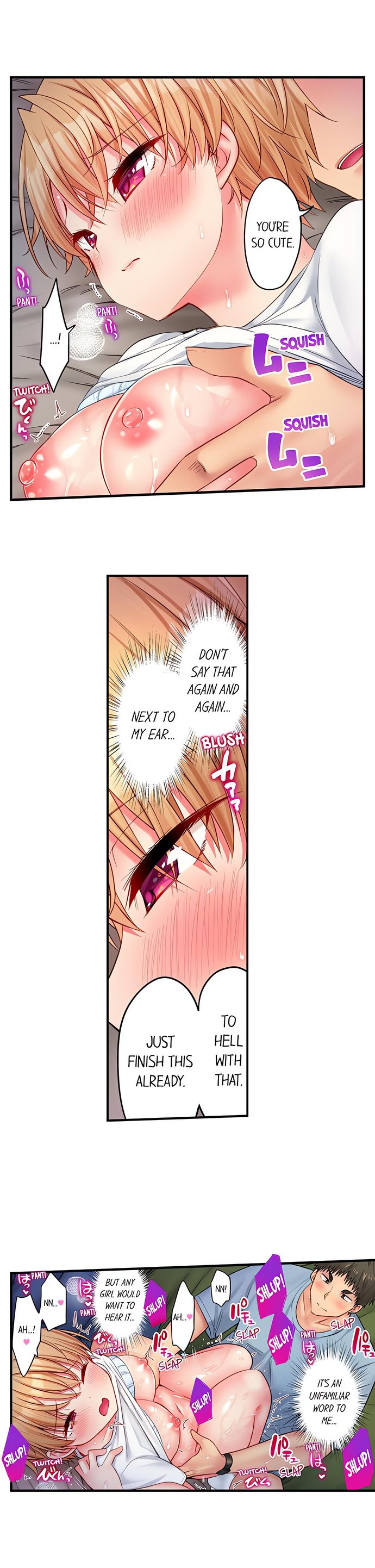 Harem Camp! - Chapter 53 [photo 5] - MangaPorn