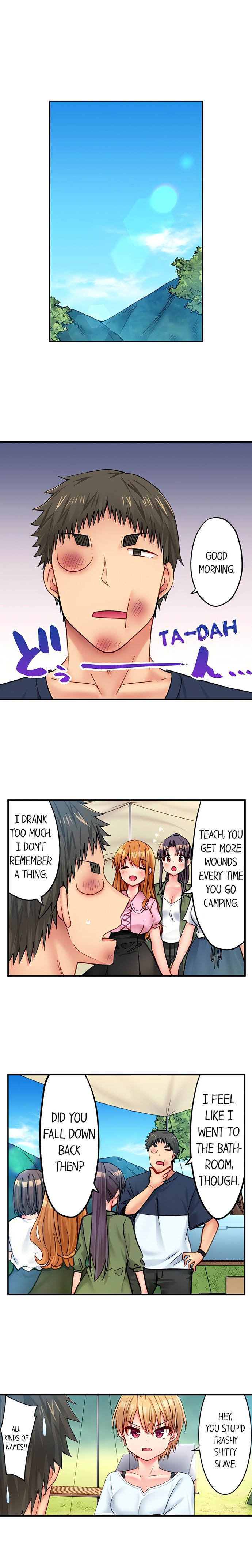 Harem Camp! - Chapter 54 [photo 4] - MangaPorn