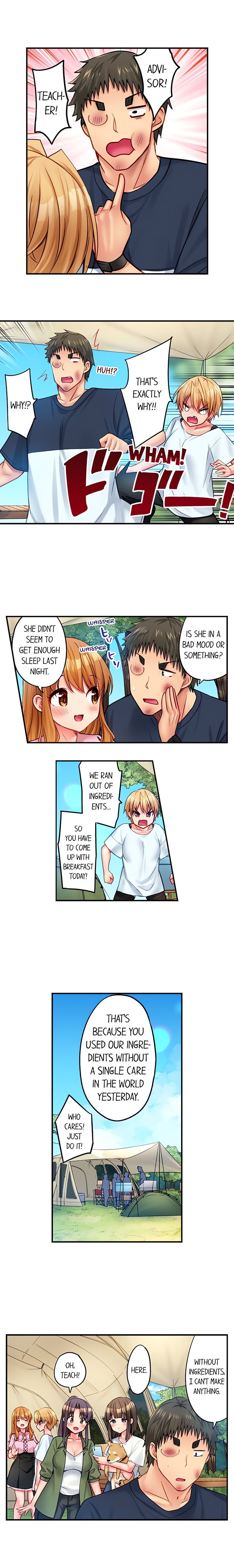 Harem Camp! - Chapter 54 [photo 5] - MangaPorn