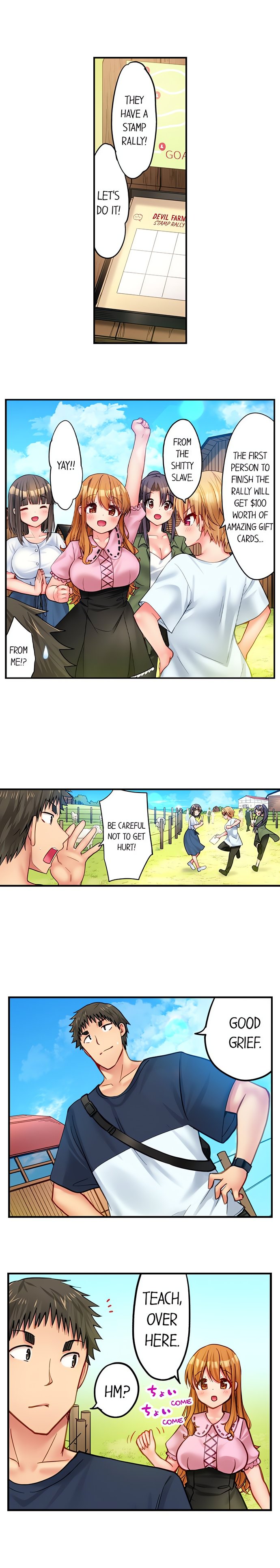 Harem Camp! - Chapter 54 [photo 7] - MangaPorn