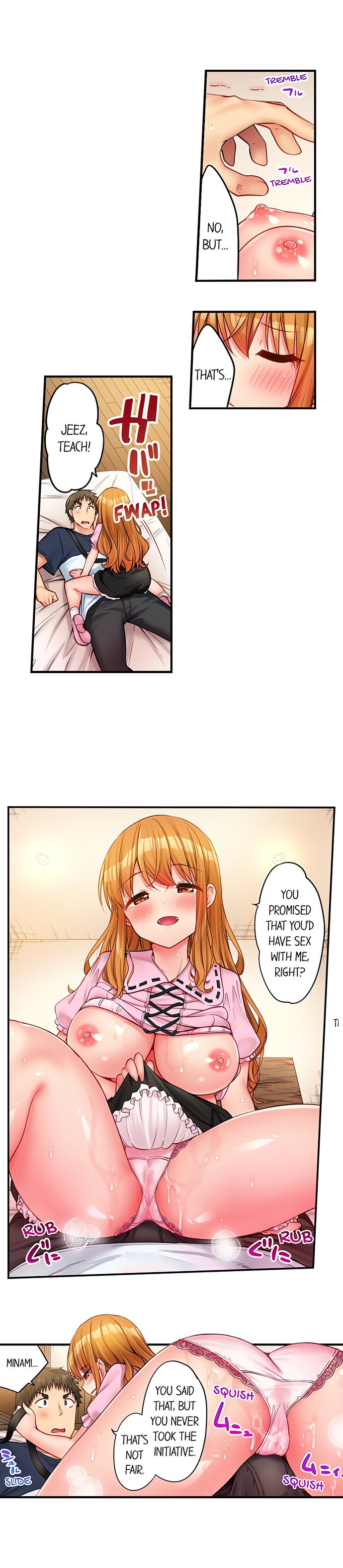 Harem Camp! - Chapter 55 [photo 7] - MangaPorn