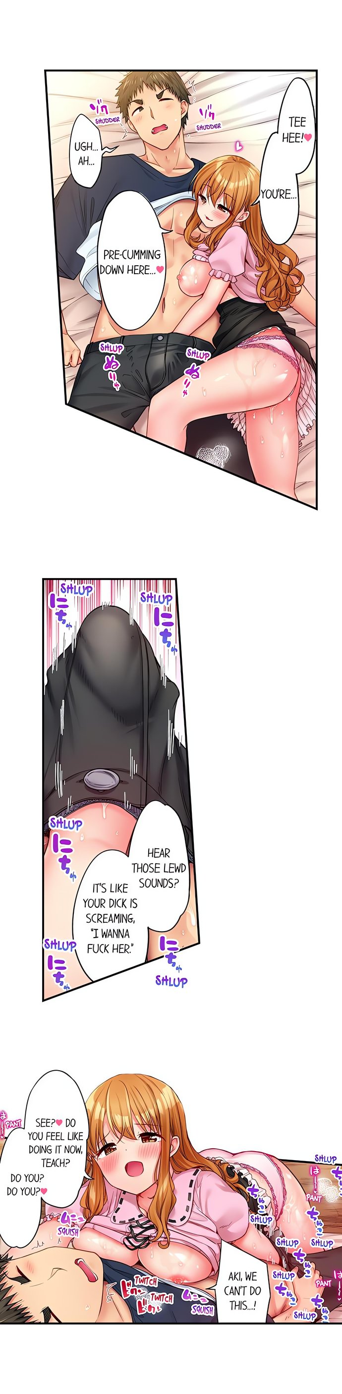 Harem Camp! - Chapter 56 [photo 2] - MangaPorn