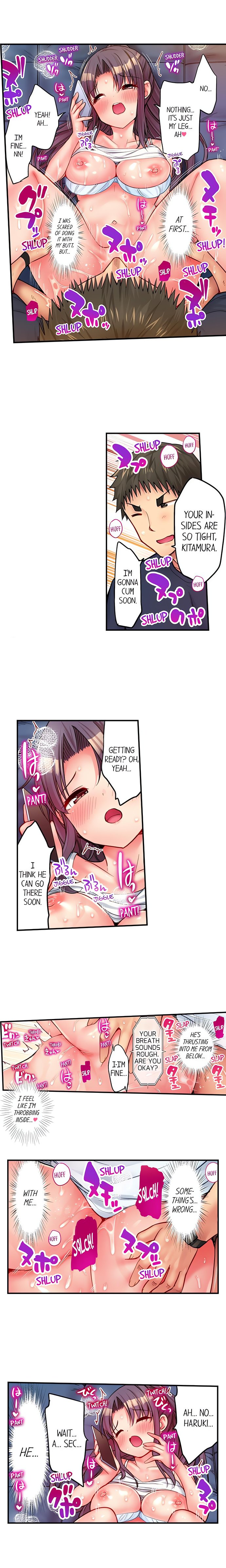 Harem Camp! - Chapter 59 [photo 9] - MangaPorn