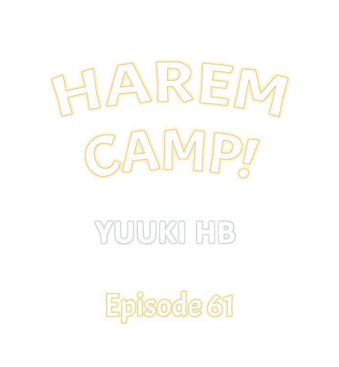 Harem Camp! - Chapter 61 [photo 1] - MangaPorn
