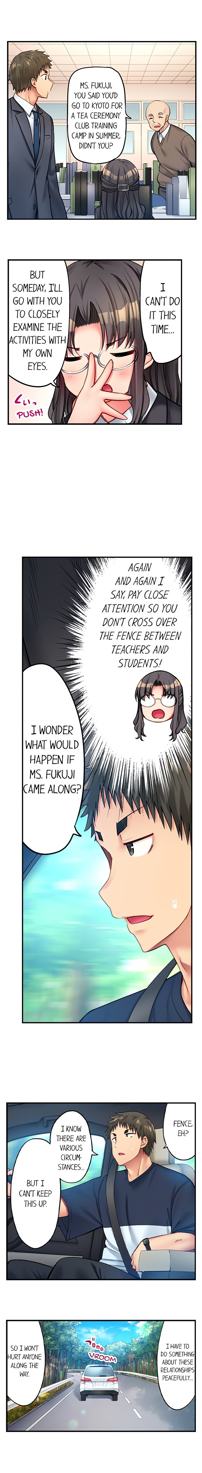 Harem Camp! - Chapter 61 [photo 3] - MangaPorn