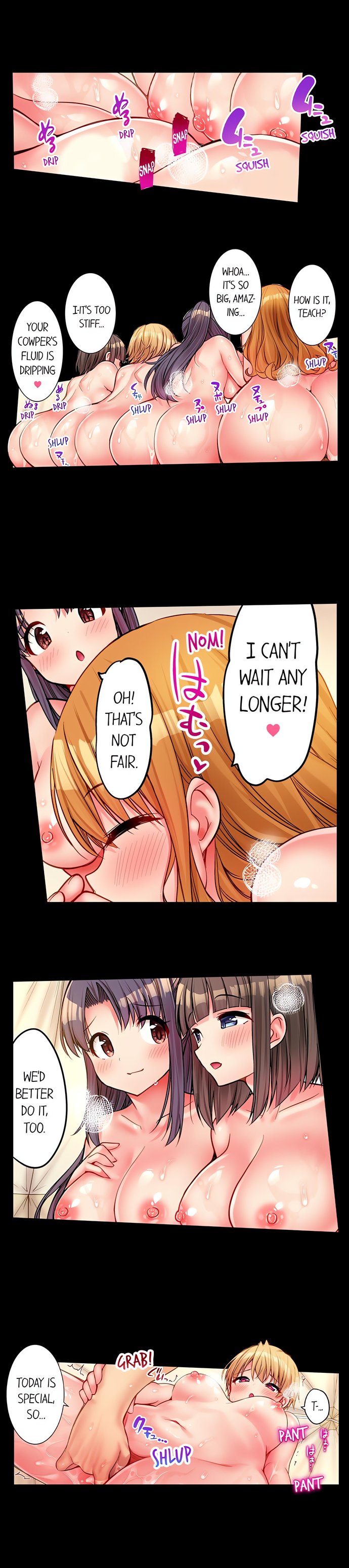 Harem Camp! - Chapter 62 [photo 7] - MangaPorn