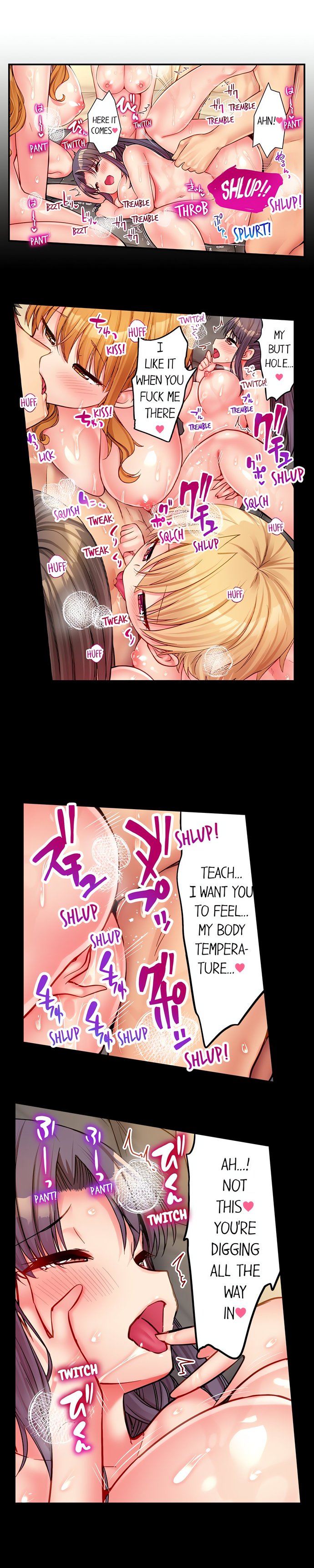 Harem Camp! - Chapter 63 [photo 2] - MangaPorn