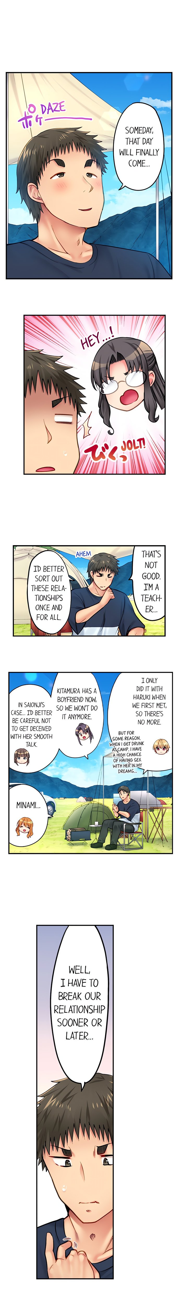 Harem Camp! - Chapter 63 [photo 8] - MangaPorn