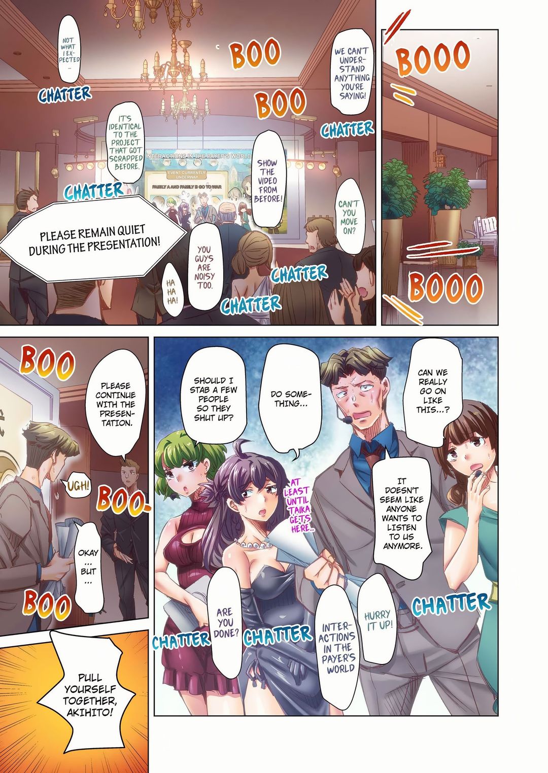 Marry Me, I’ll Fuck You Until You’re Pregnant! - Chapter 101 [photo 7] - MangaPorn