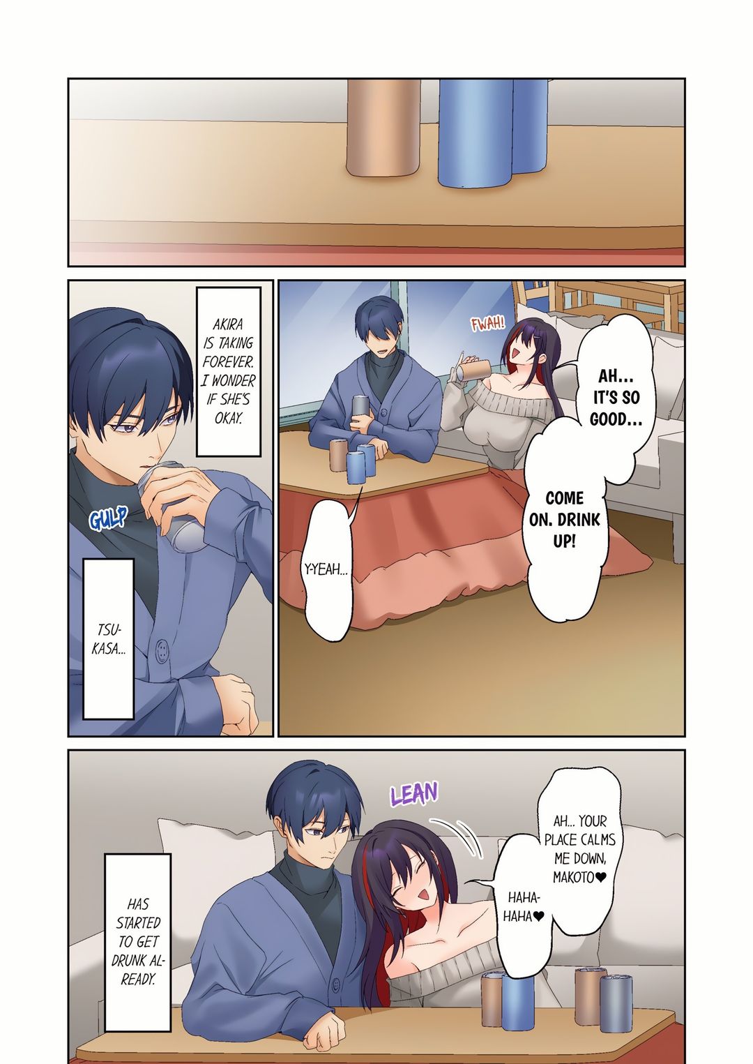 The Quiet Girl’s Erogenous Zone - Chapter 77 [photo 1] - MangaPorn