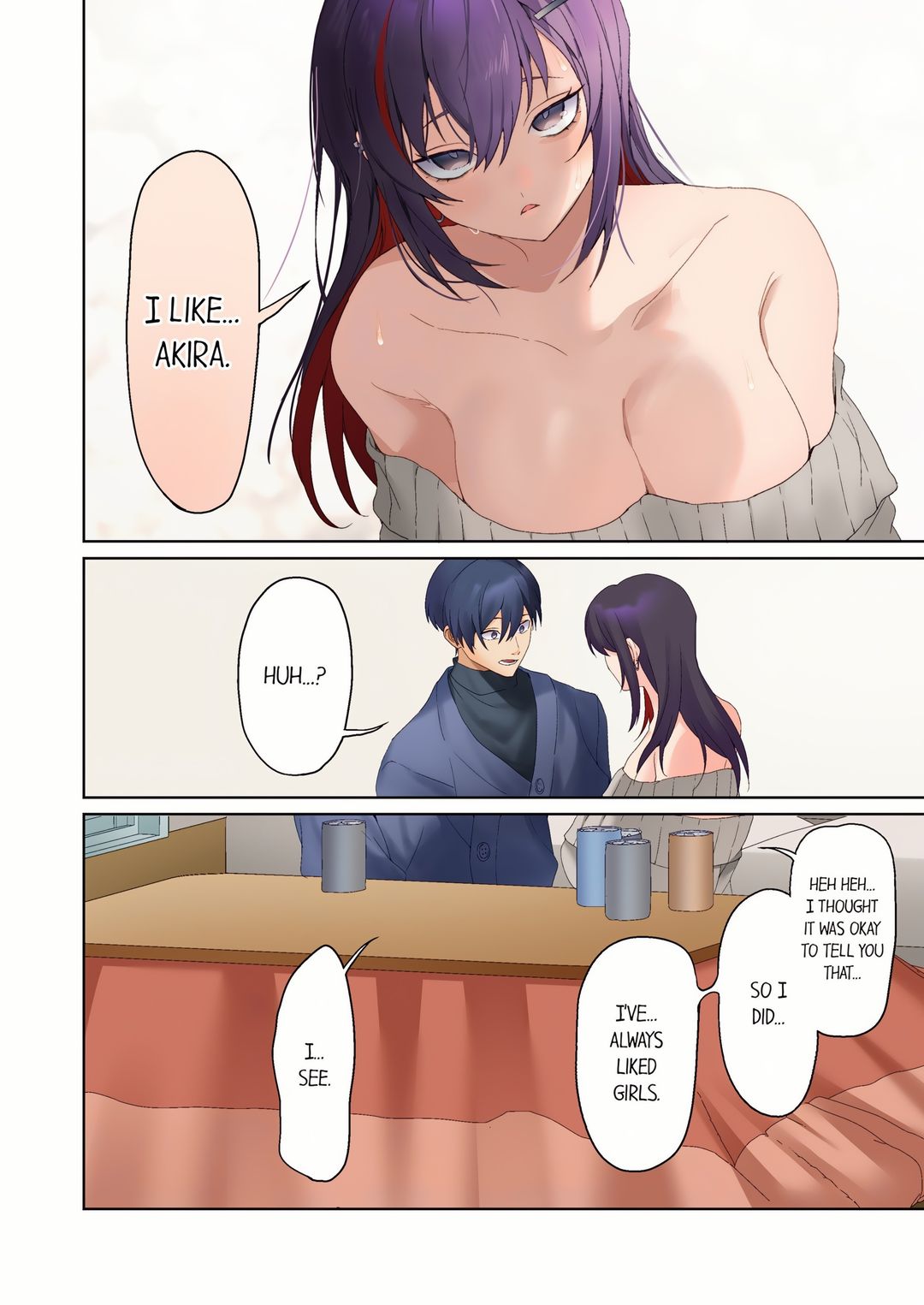 The Quiet Girl’s Erogenous Zone - Chapter 77 [photo 4] - MangaPorn