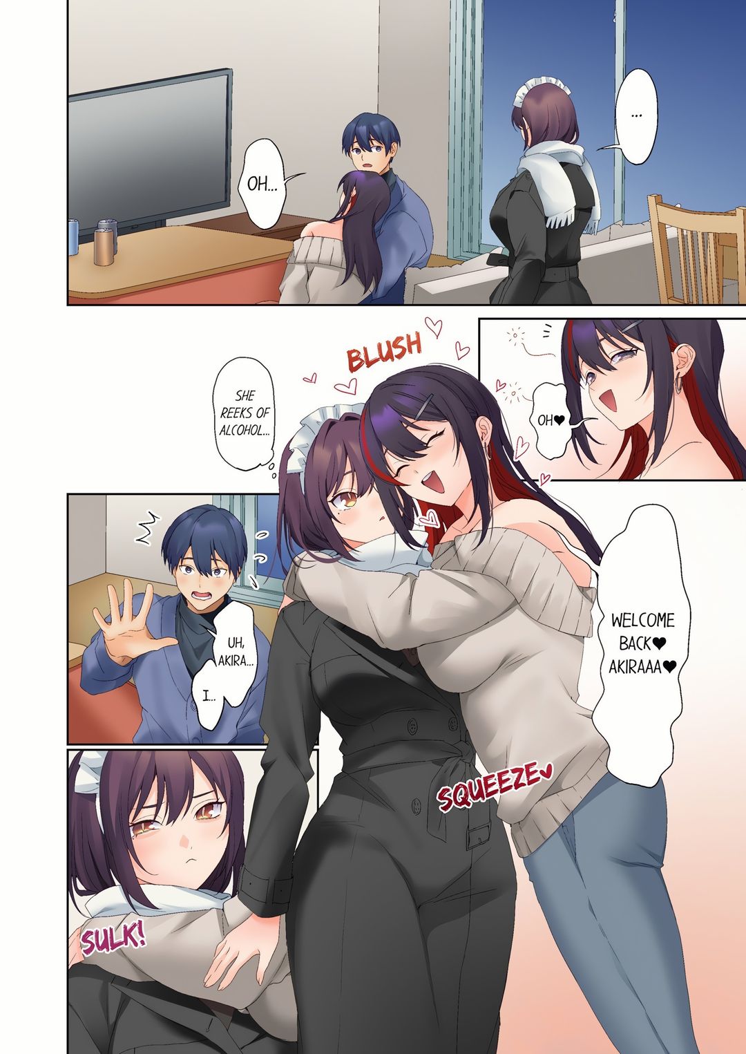 The Quiet Girl’s Erogenous Zone - Chapter 77 [photo 8] - MangaPorn