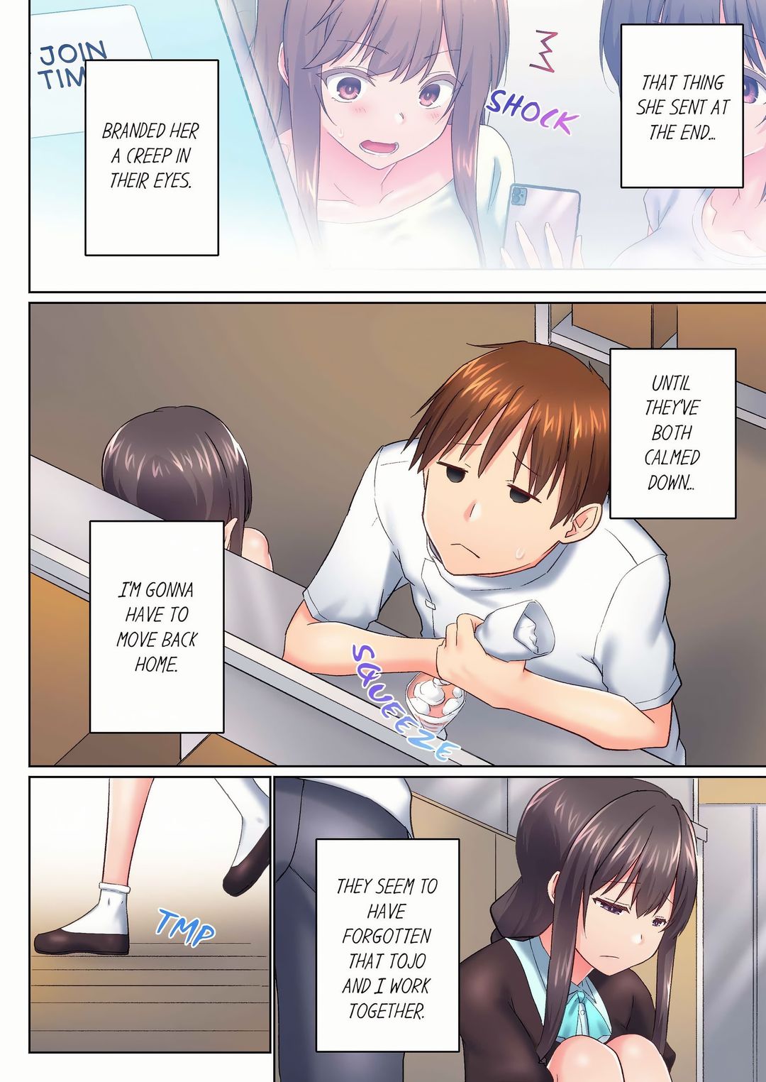 My Brother’s Slipped Inside Me in The Bathtub - Chapter 142 [photo 2] - MangaPorn