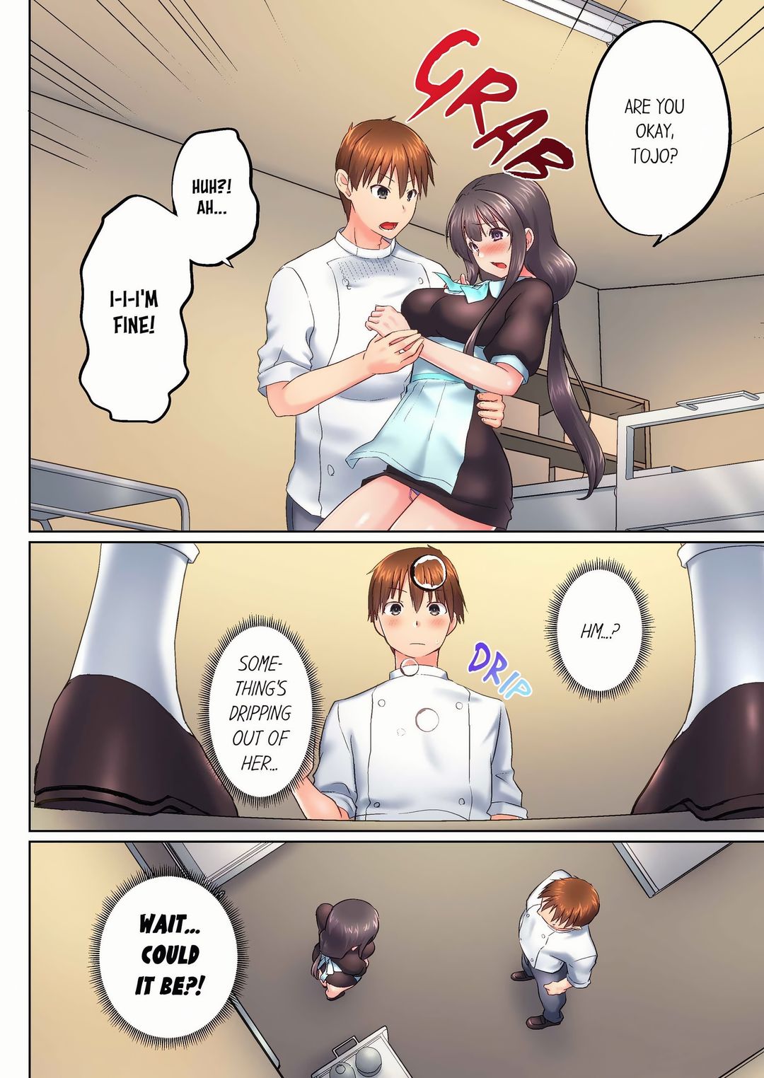 My Brother’s Slipped Inside Me in The Bathtub - Chapter 146 [photo 4] - MangaPorn