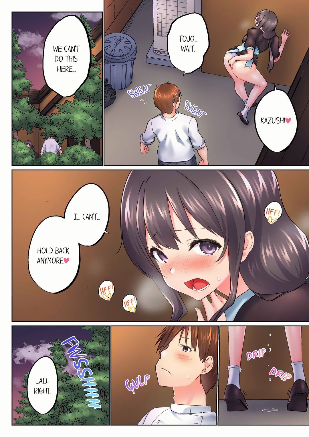 My Brother’s Slipped Inside Me in The Bathtub - Chapter 147 [photo 2] - MangaPorn