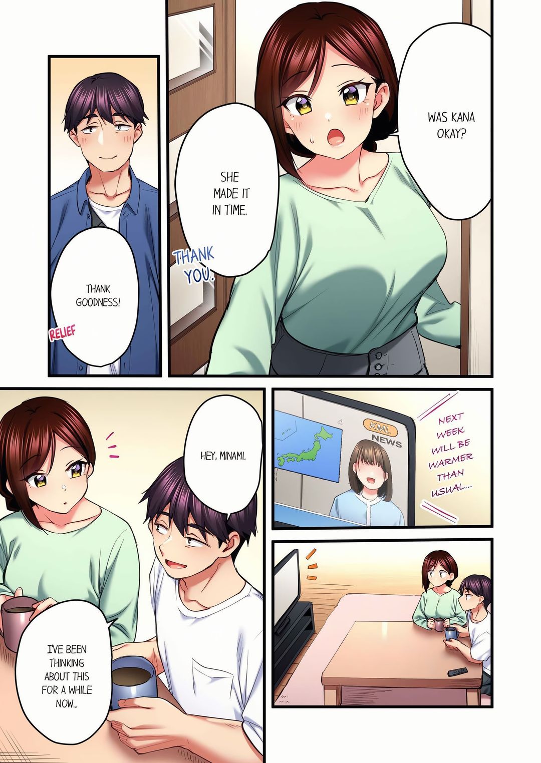 Even an Innocent TV Show Singer Needs Sex… - Chapter 93 [photo 3] - MangaPorn