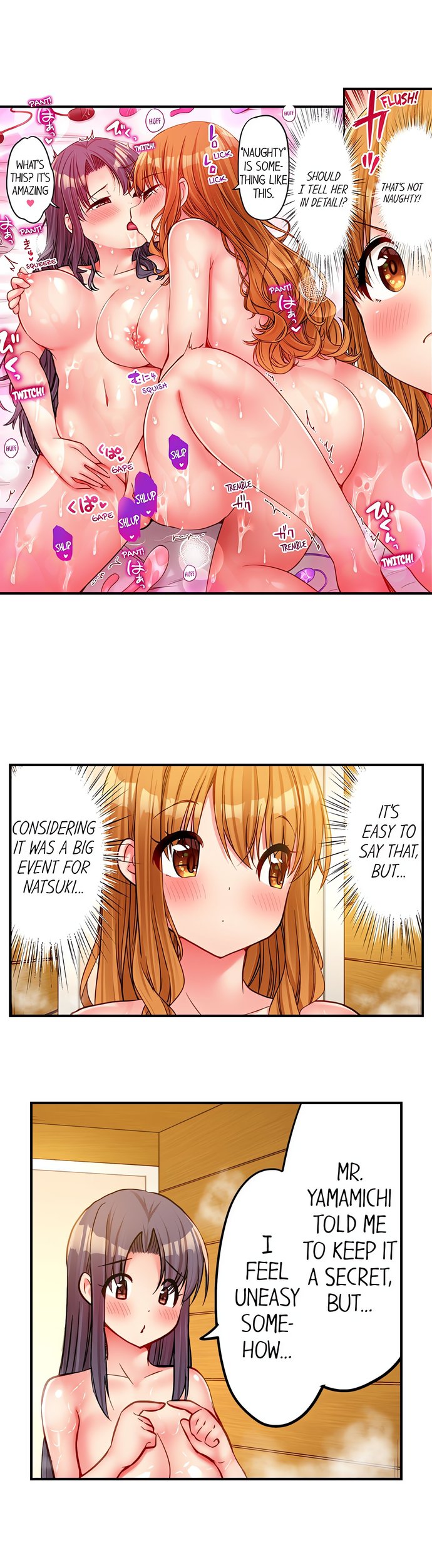 Harem Camp! - Chapter 67 [photo 6] - MangaPorn