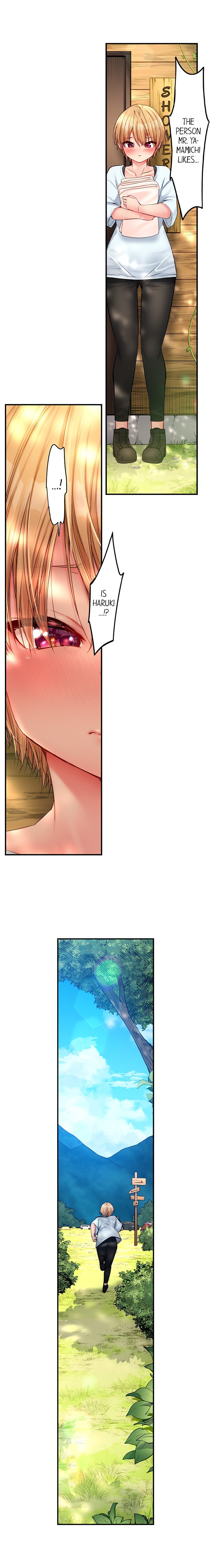 Harem Camp! - Chapter 68 [photo 2] - MangaPorn