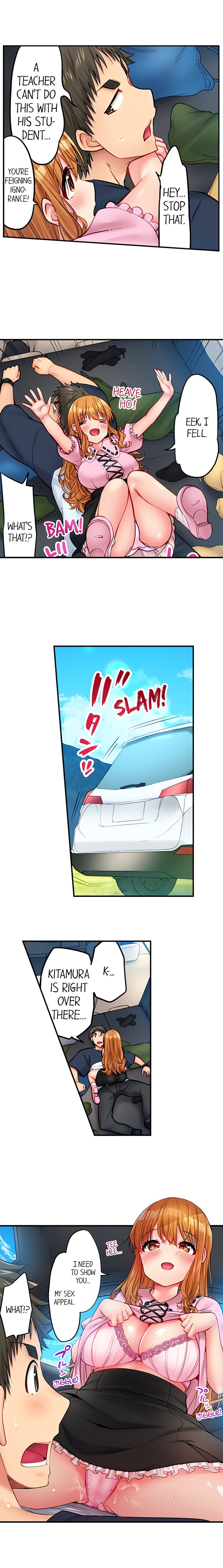 Harem Camp! - Chapter 68 [photo 9] - MangaPorn