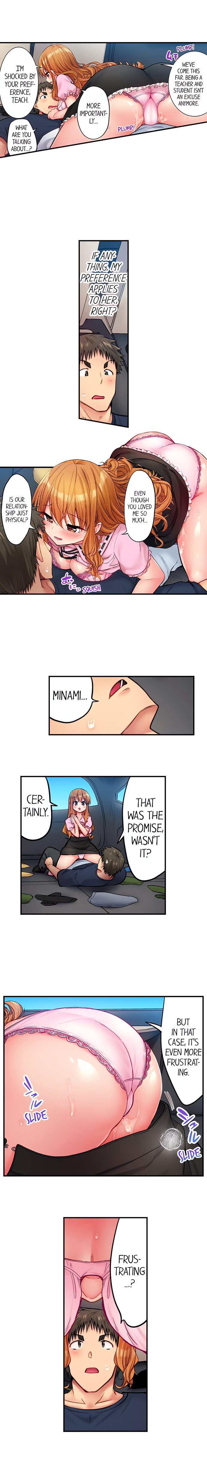 Harem Camp! - Chapter 69 [photo 2] - MangaPorn