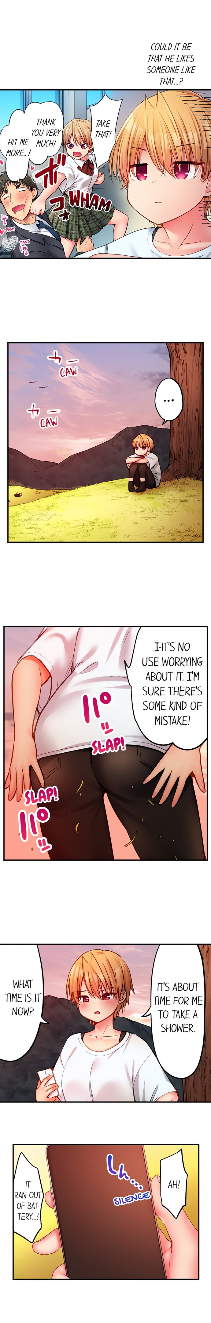 Harem Camp! - Chapter 70 [photo 7] - MangaPorn